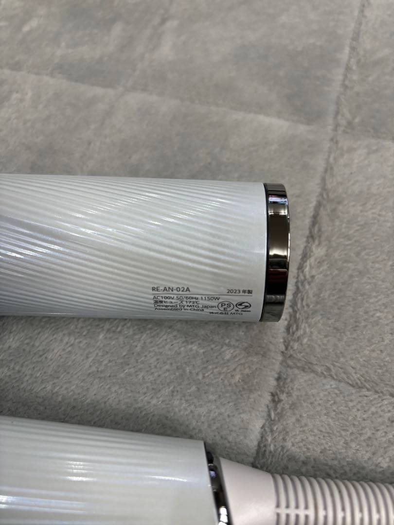 ReFa BEAUTECH DRYER SMART ジャンク品