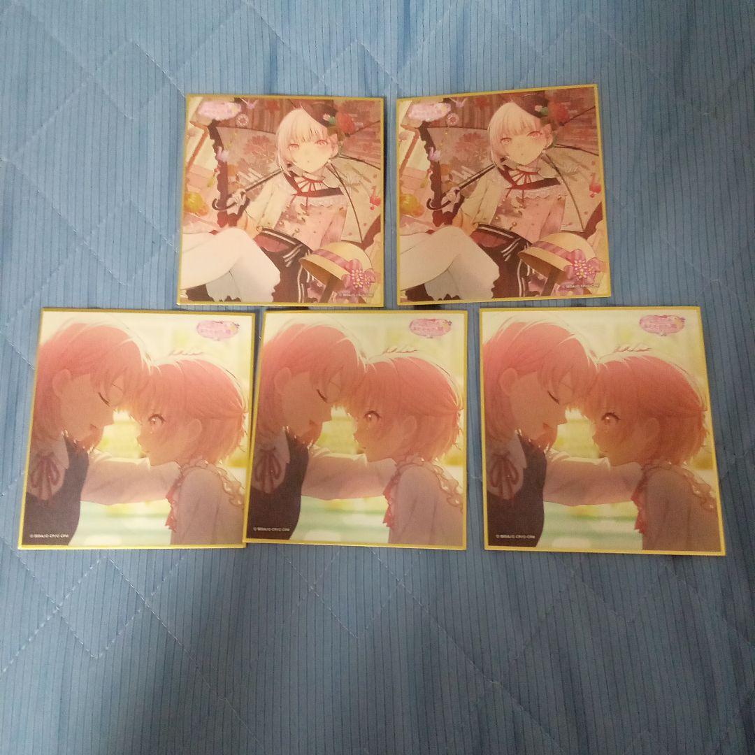 プロセカ ミニ色紙コレクション 第42弾 A 暁山瑞希 覚醒前 後 42A