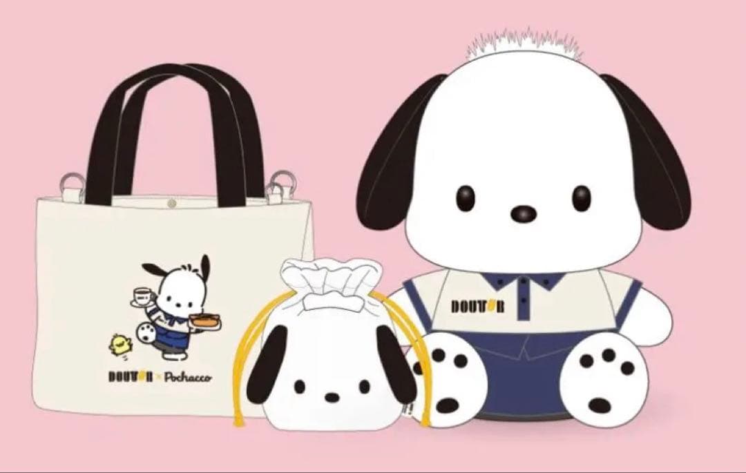 【新品未開封】ドトール ぽちゃっこ4点セット