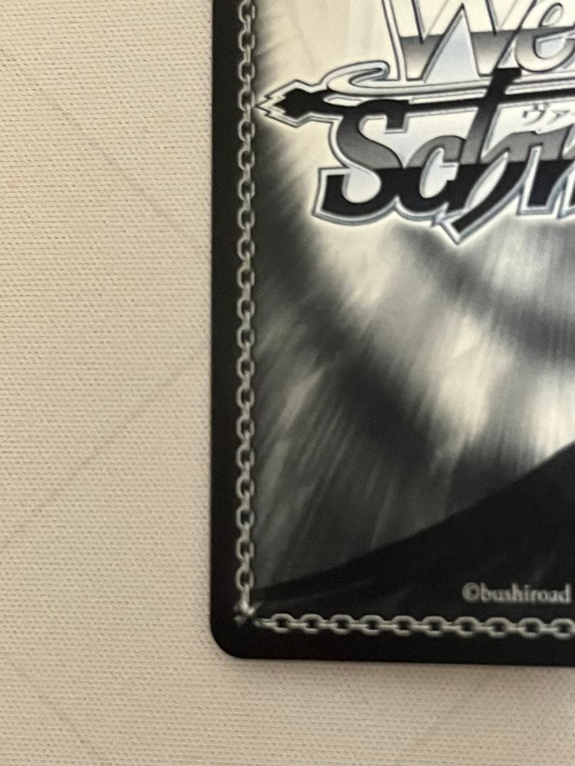 ws ヴァイスシュヴァルツ　秘めたる感情 アルベド プロモ PR タイトルカップ