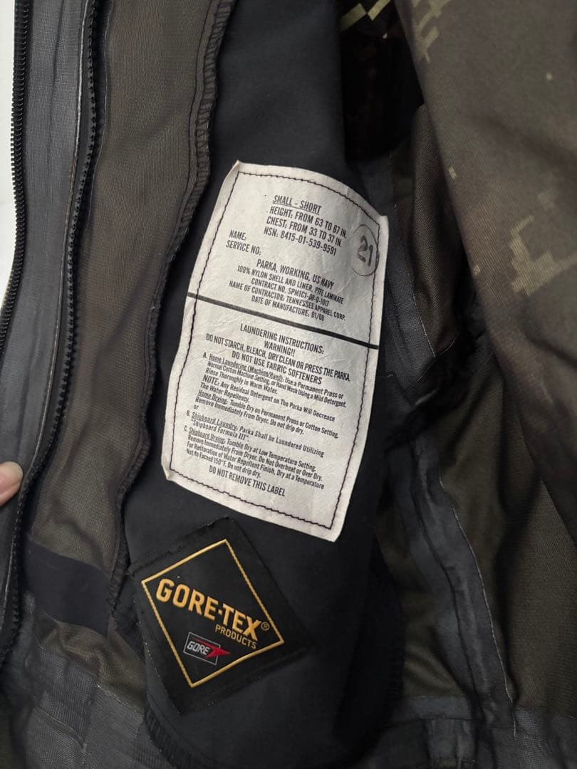 ECWCS ゴアテックスジャケット　デジタルカモネイビー