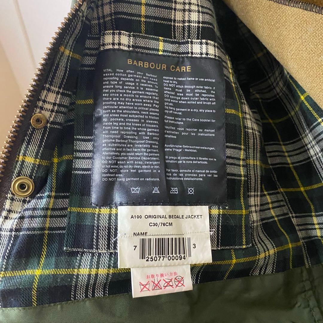 n*i様 Barbour BEDALE オイルドジャケット　ライナー付き　30