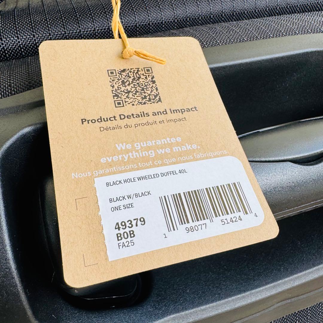 パタゴニア　ブラックホール　ウィールド　ダッフル　40L 黒　新品未使用