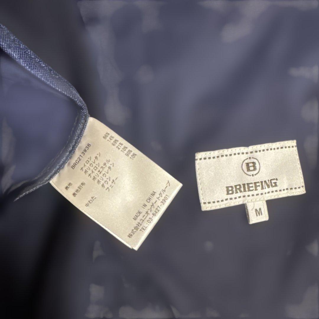 ブリーフィングゴルフ☆ハイブリッドダウン　ネイビー　M 襟取り外し可