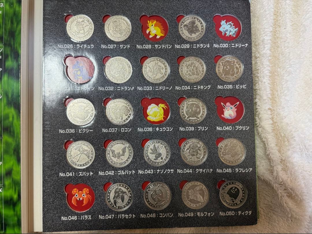 ポケモンメタルフォルダー&136枚
