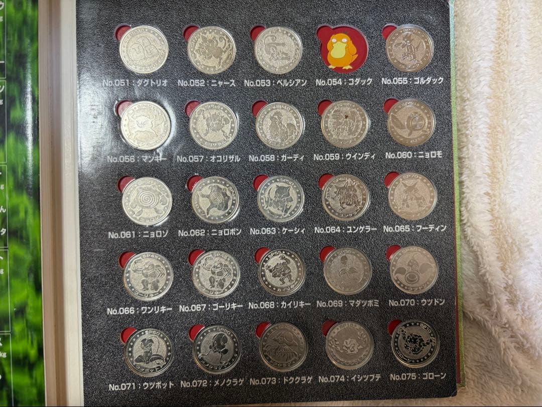 ポケモンメタルフォルダー&136枚