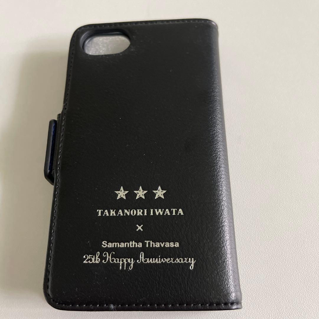 岩ちゃん直筆サイン入りディスク&直筆サイン２枚色紙　おまけ付き