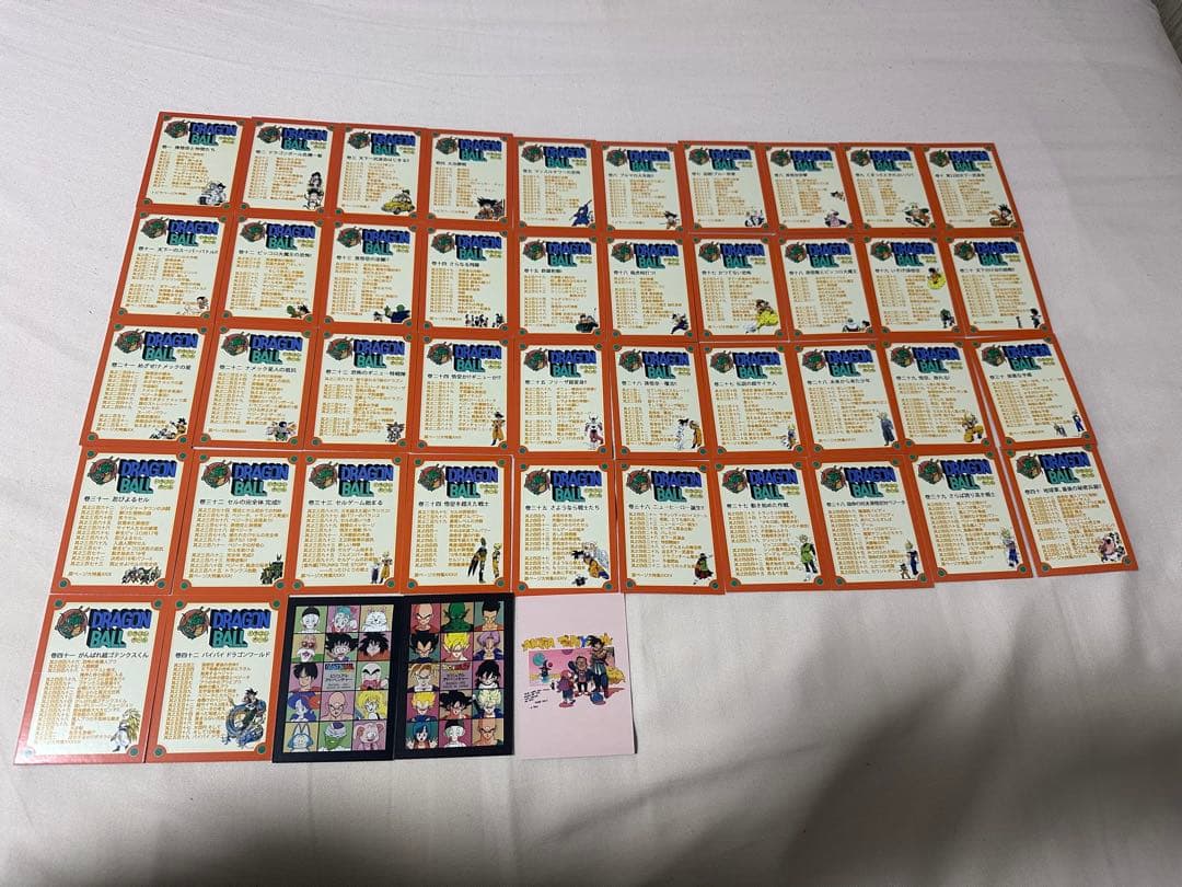 【海外限定】ドラゴンボール 表紙カード 45枚フルコンプ フラッシュカード
