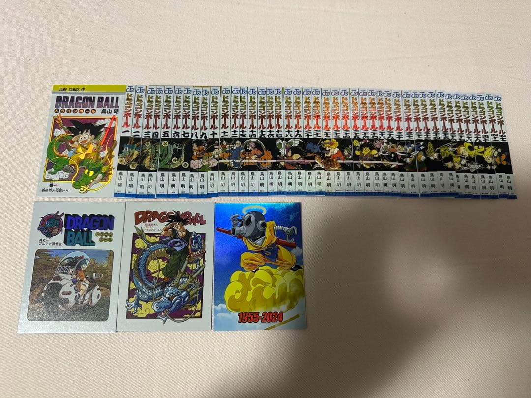 【海外限定】ドラゴンボール 表紙カード 45枚フルコンプ フラッシュカード