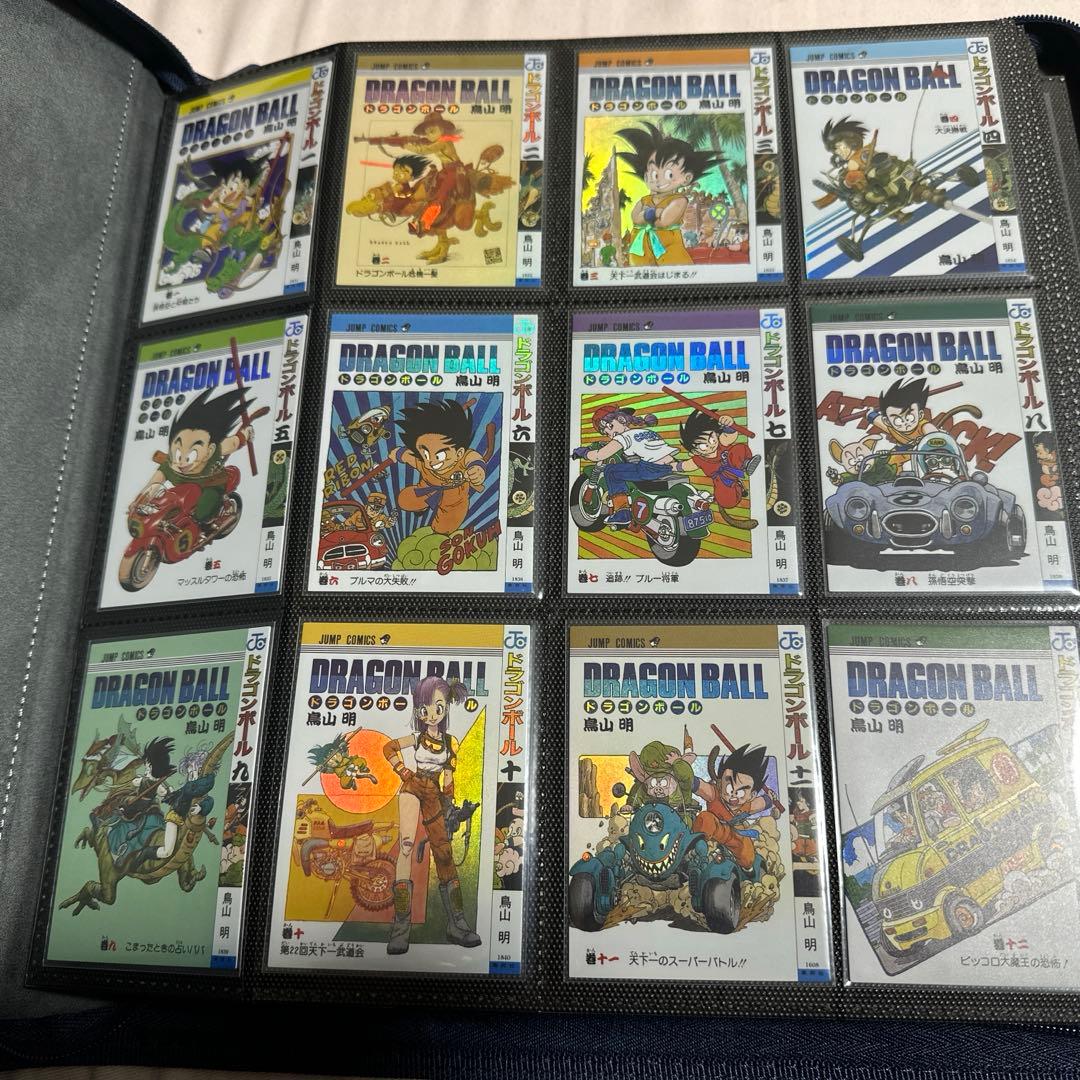 【海外限定】ドラゴンボール 表紙カード 45枚フルコンプ フラッシュカード