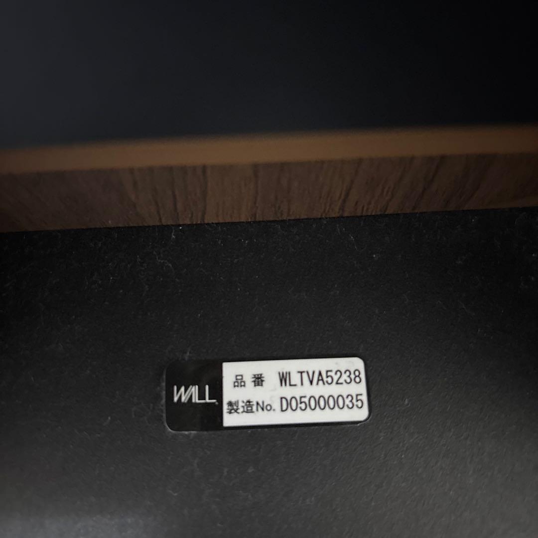 EQUALS テレビスタンド