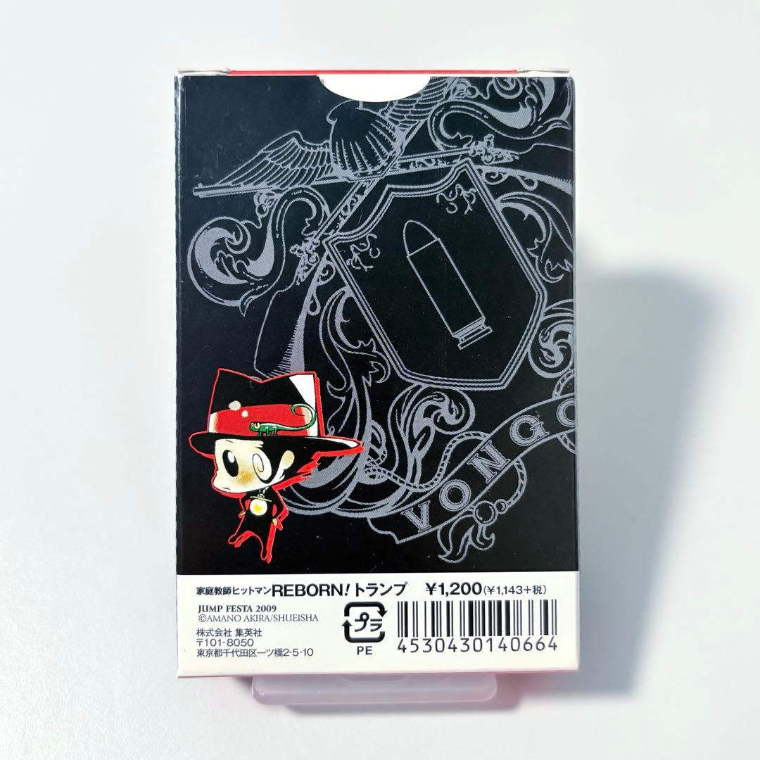家庭教師ヒットマンREBORN！　トランプ　原作絵　ジャンフェス　JF2009