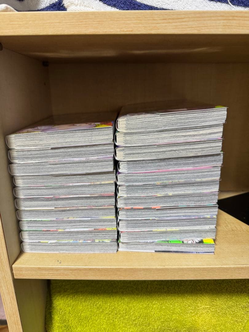 【期間限定特価】ダンダダン 1〜21巻+a 全巻初版帯付き