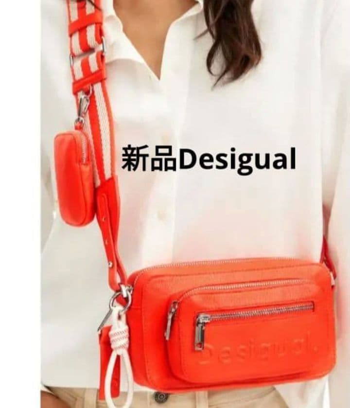 ★はくたく★デシグアルバッグ２点☆彡