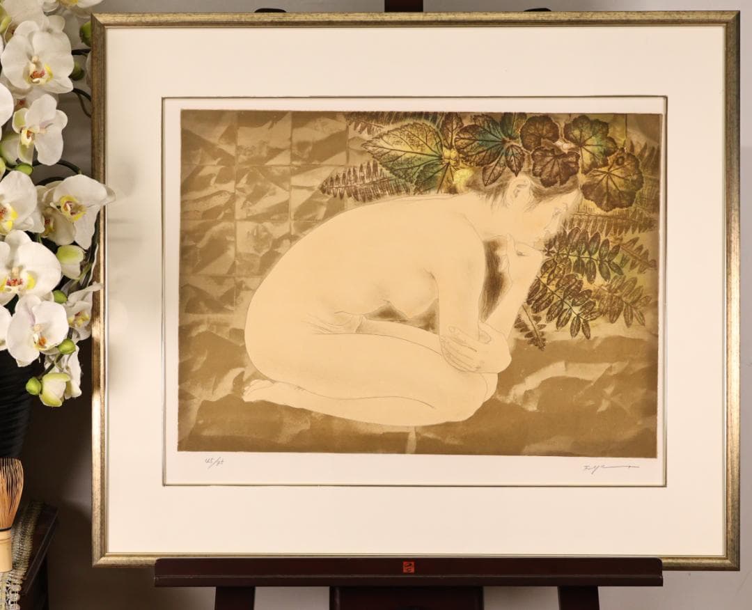 【真作】　山本文彦 「 想 」リトグラフ 10号 直筆サイン 裸婦　BK186