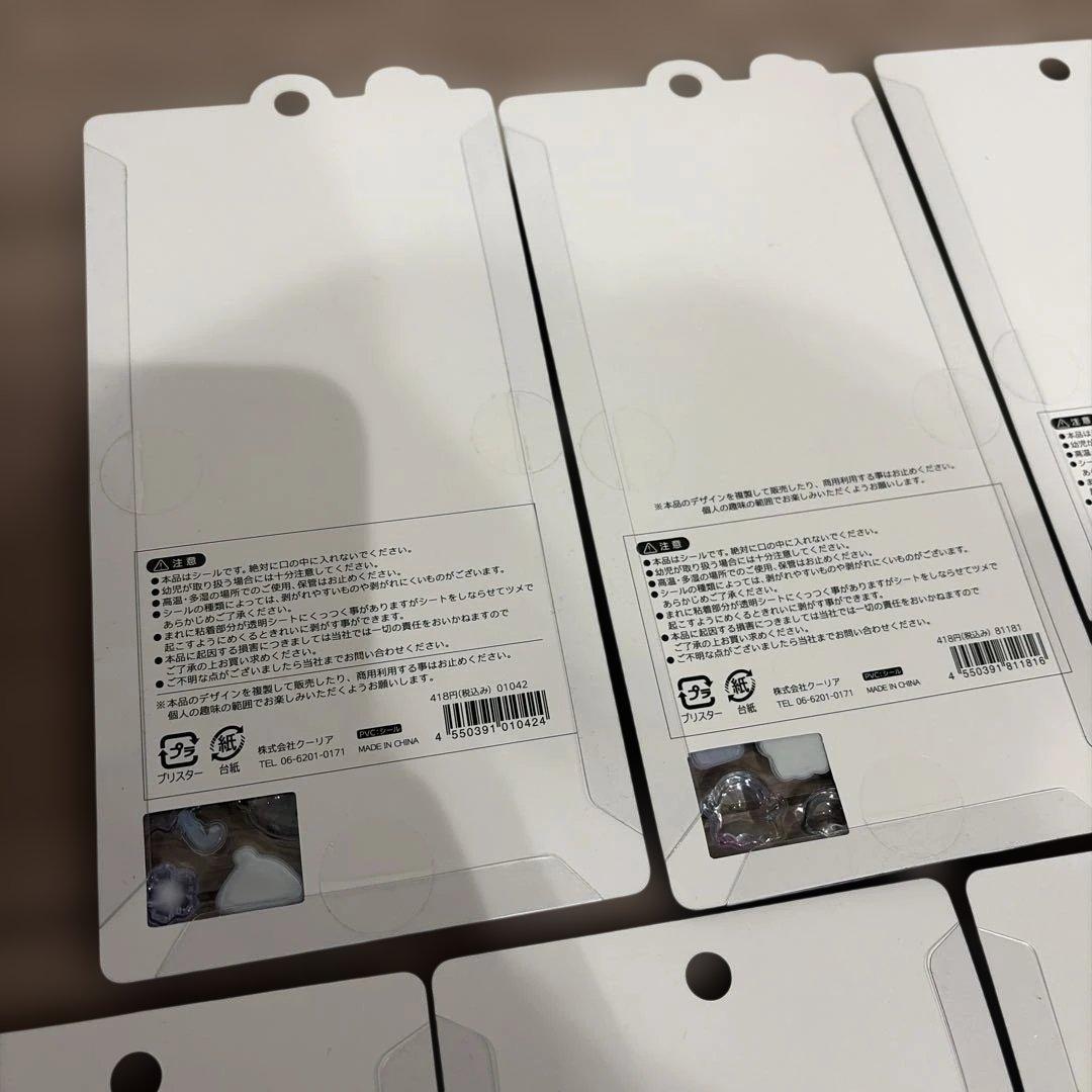 本日限定価格　正規品　ボンボンドロップシール　サンリオ/オリジナル/和柄11点