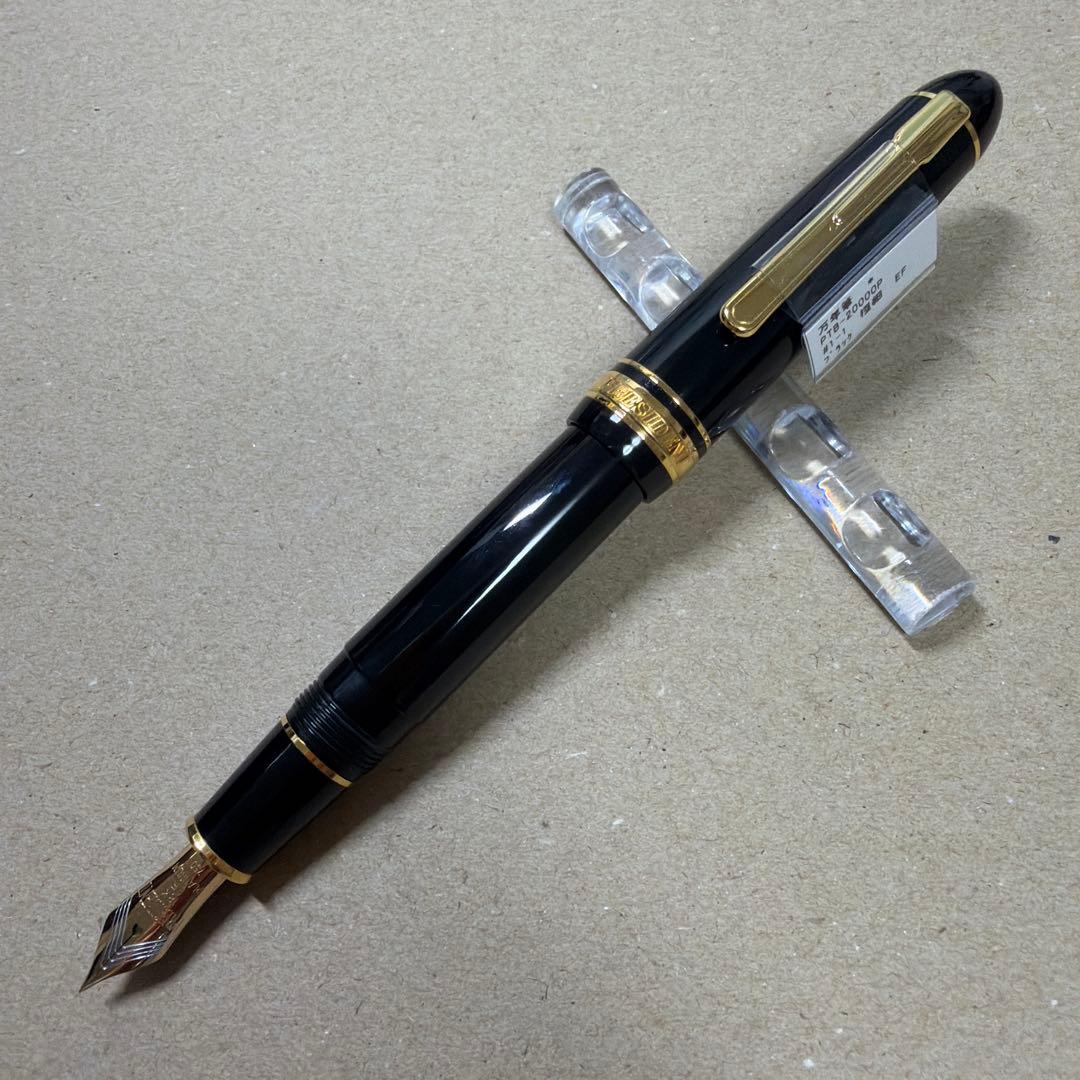 新品 プラチナ 万年筆 プレジデント 18k EF PTB-25000PR