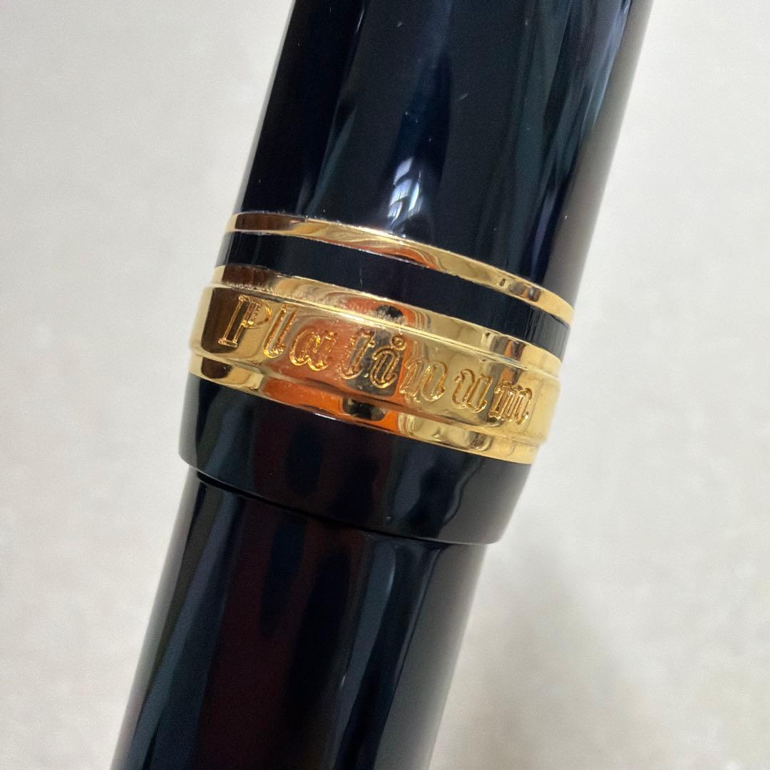 新品 プラチナ 万年筆 プレジデント 18k EF PTB-25000PR