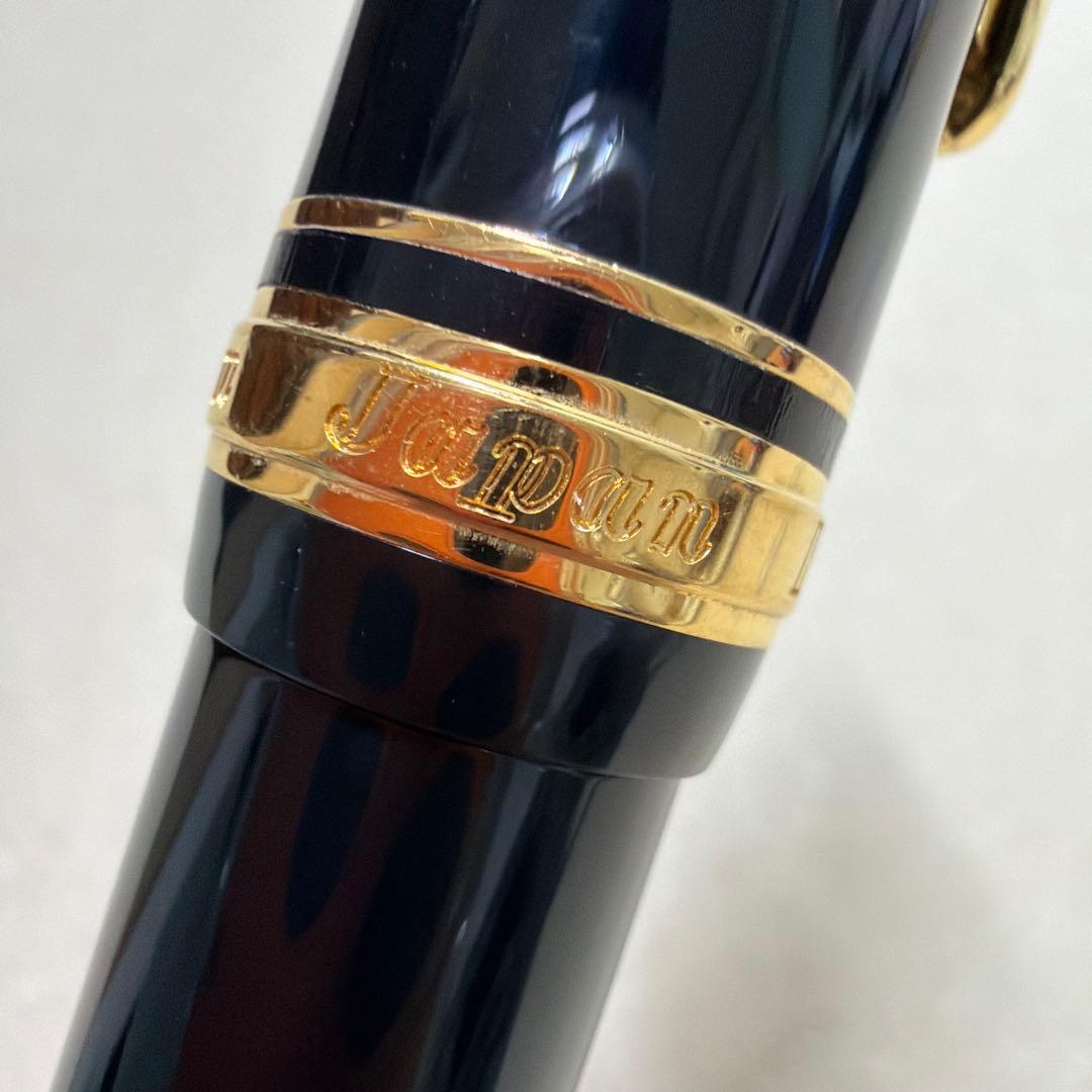 新品 プラチナ 万年筆 プレジデント 18k EF PTB-25000PR