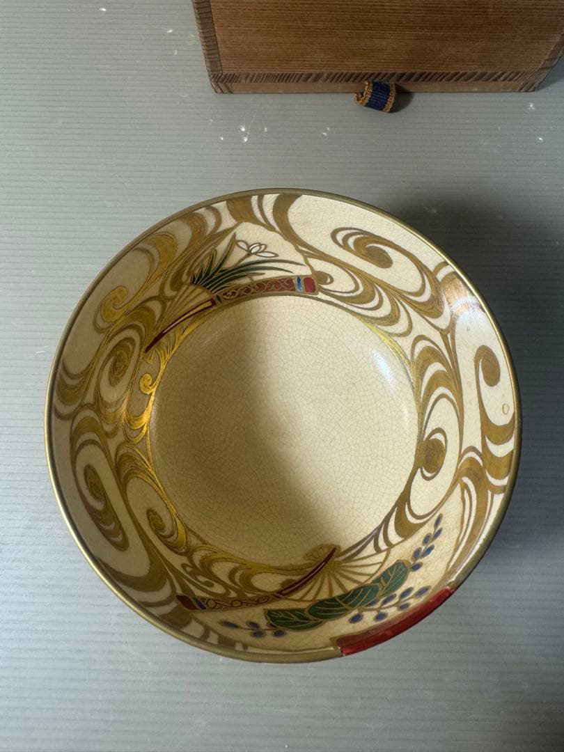 2538 京焼名工　鳴滝窯　橋本城岳造　仁清字扇面文　茶碗　未使用