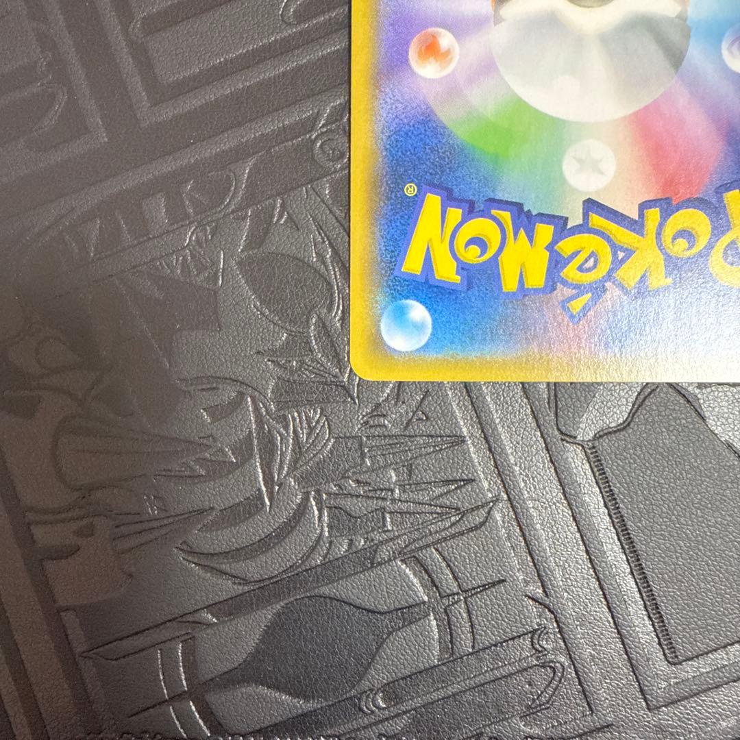 ポケモンカード ニンフィアGXチャンピオンシップ　プロモ