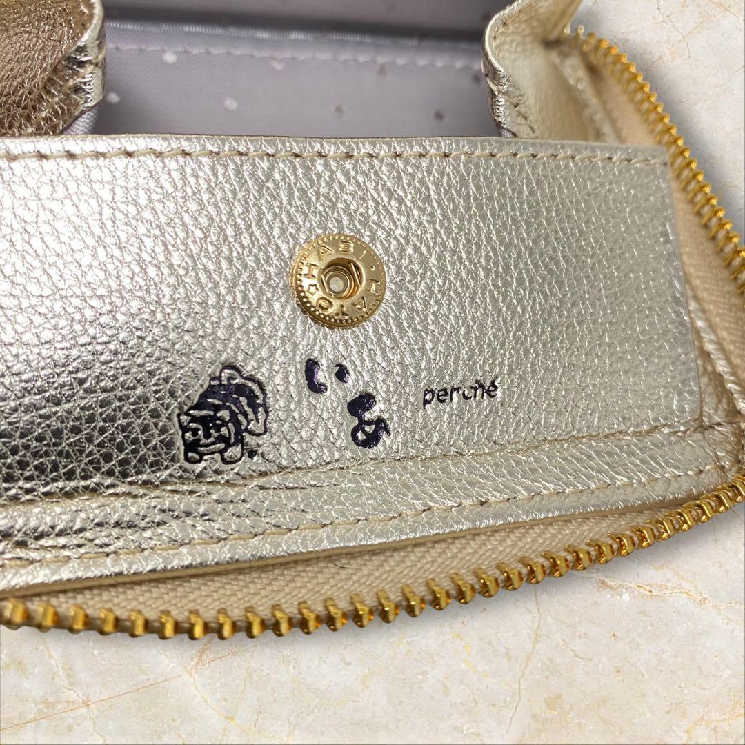 虎屋ういろ perche ear ジャバラ二つ折り財布 ゴールド イア ういろ