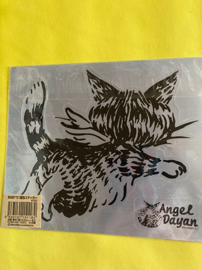 わちふぃーるど 4点セット