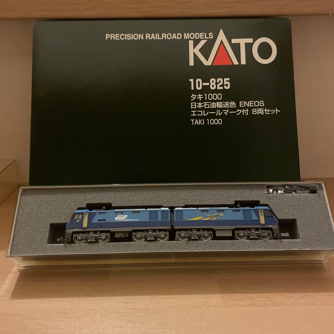 KATO 3045 EH200& 10-825 タキ1000