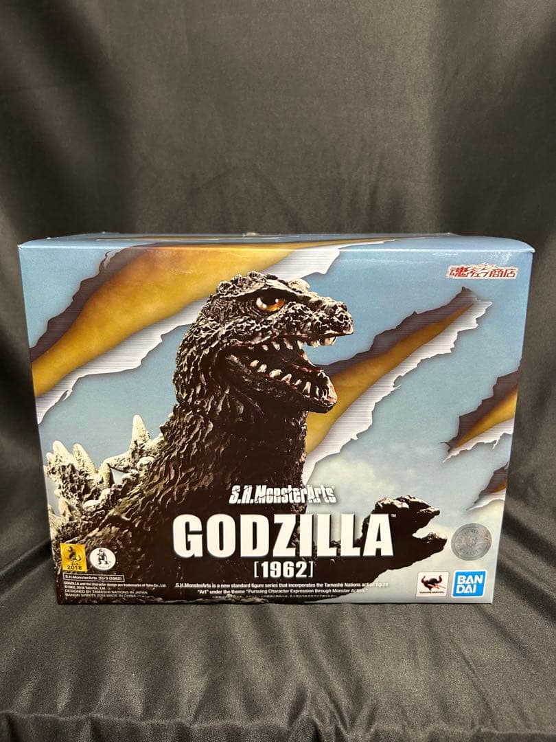 S.H.MonsterArts ゴジラ(1962) 「キングコング対ゴジラ」