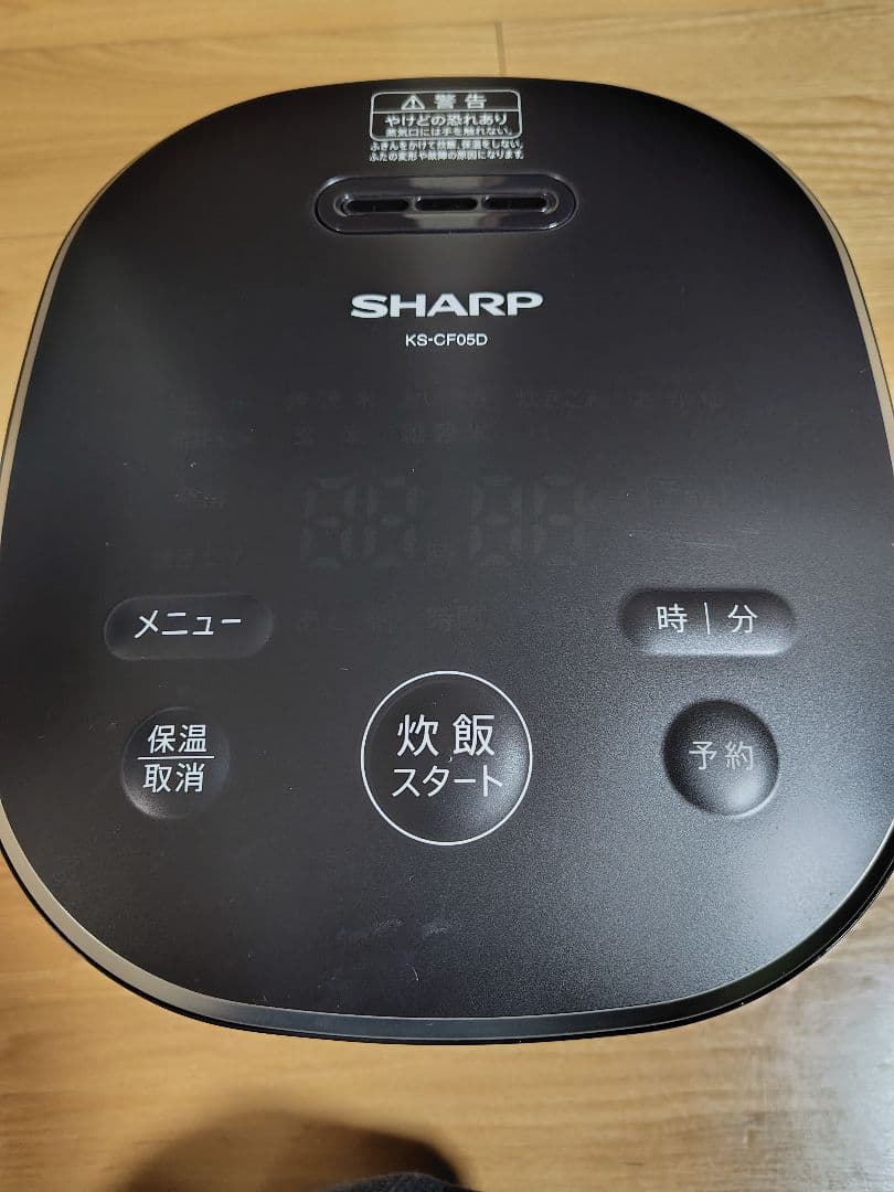 SHARP KS-CF05D 炊飯器 ブラック
