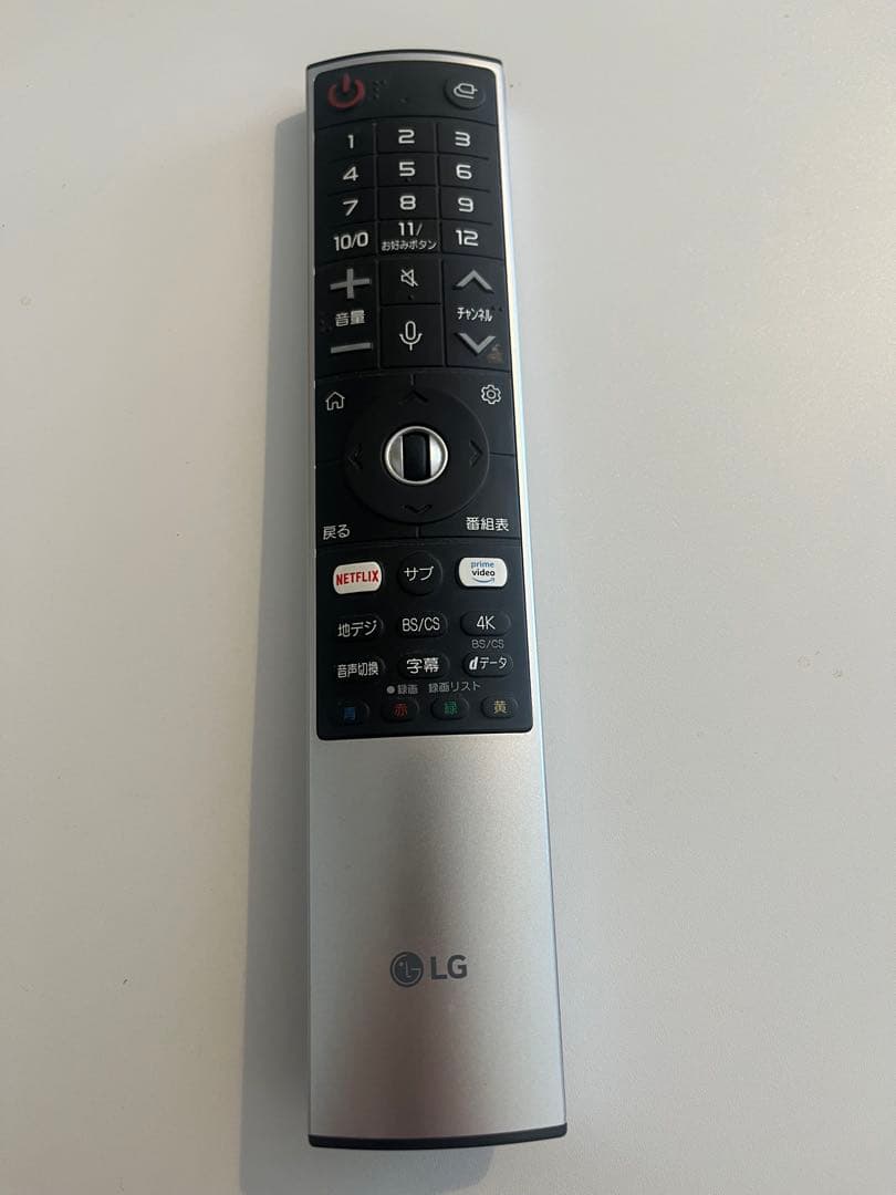 最終値下げ 美品 LG 43インチ 4Kテレビ 2021年製