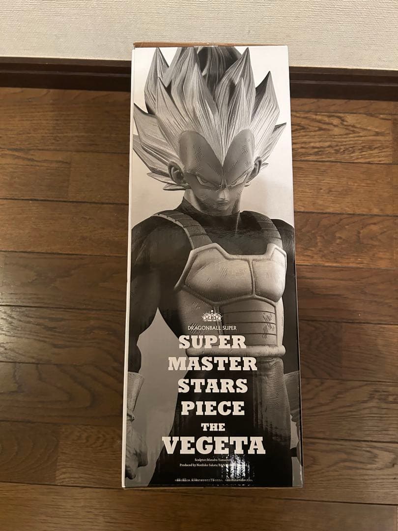 ドラゴンボール　SMSPベジータ04 D賞半券付き　開封品美品