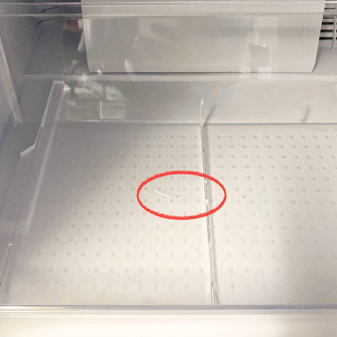 可愛いキッチンに大変身♪人気のピンク♪2ドア冷凍冷蔵庫137L