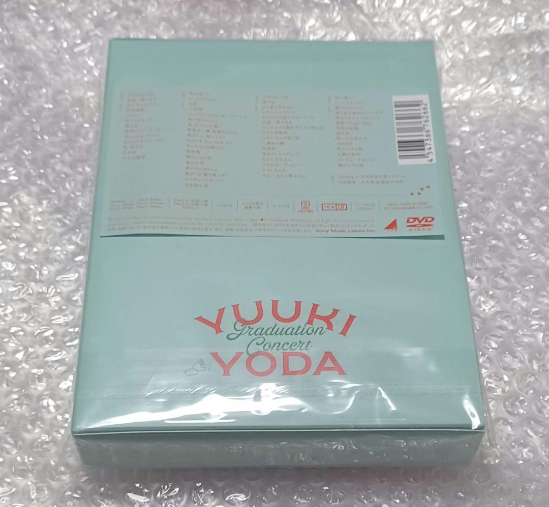 乃木坂46 与田祐希 GRADUATION CONCERT〈完全生…