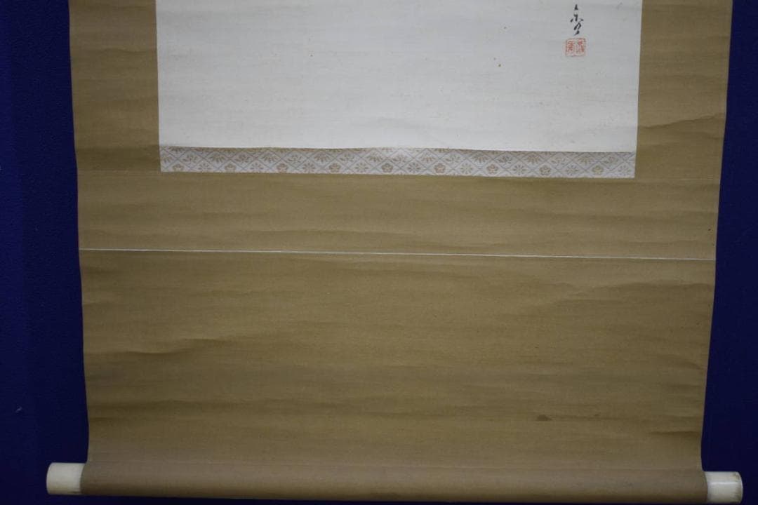 不詳/作者不詳/具足図/武者/端午の節句/五月人形/布袋屋掛軸HJ-543