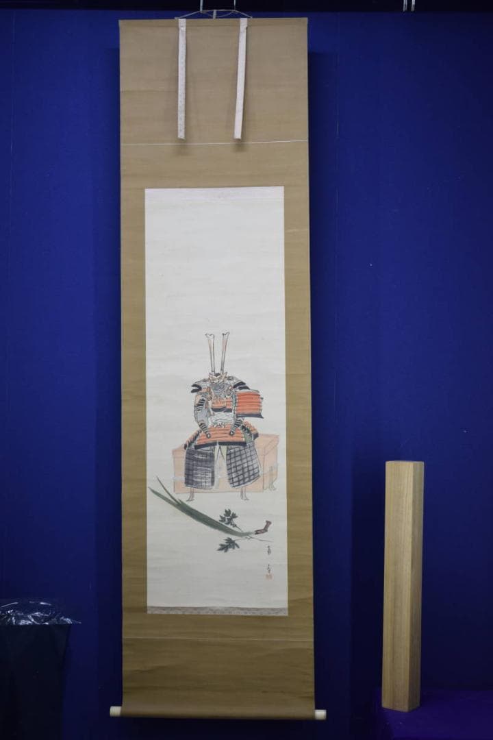 不詳/作者不詳/具足図/武者/端午の節句/五月人形/布袋屋掛軸HJ-543