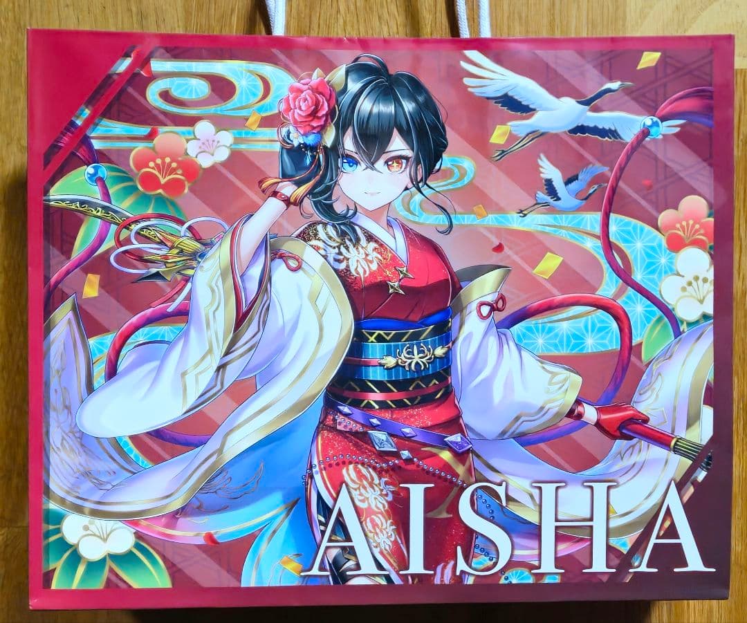 白猫プロジェクト ハッピーバッグ アイシャ セット ドンキ