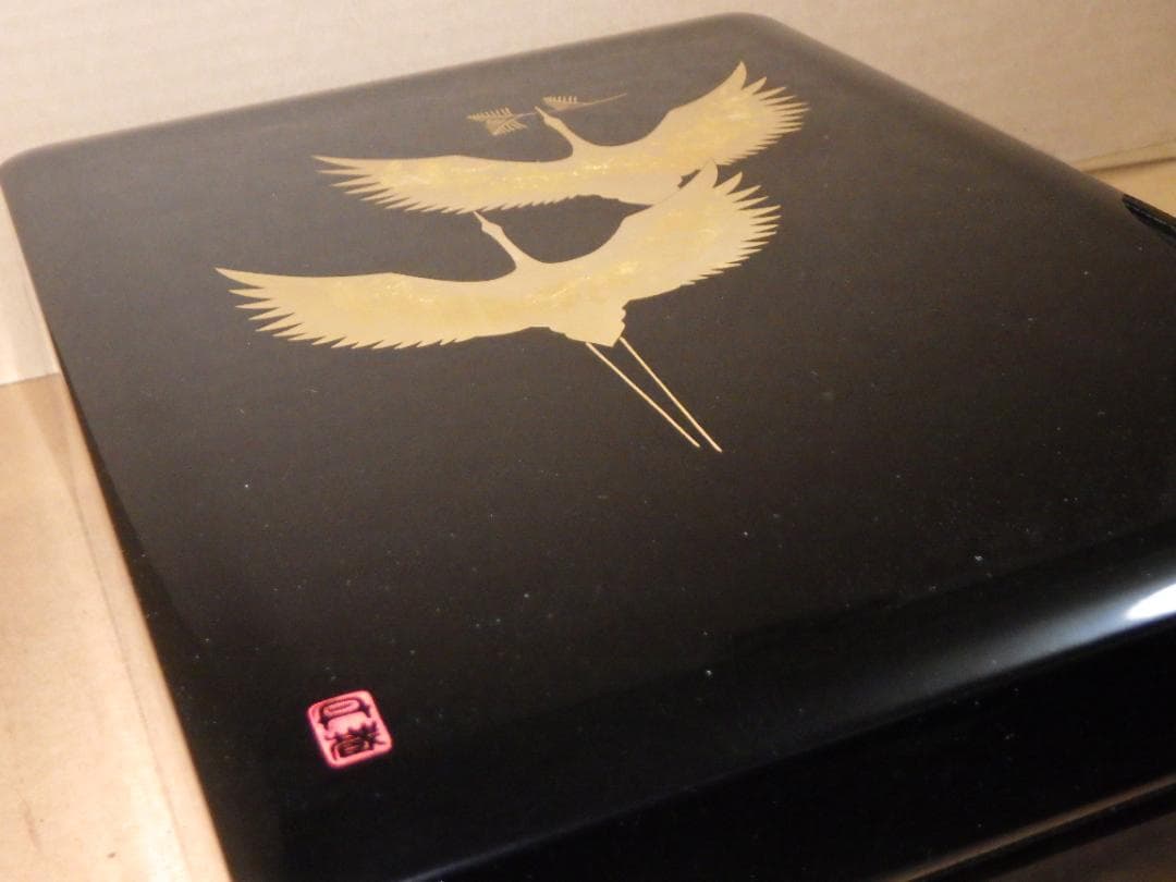 未使用 輪島塗 昇鶴 丹蔵 蒔絵 文庫 輪島漆器 大端稔 縦33㎝ 三越