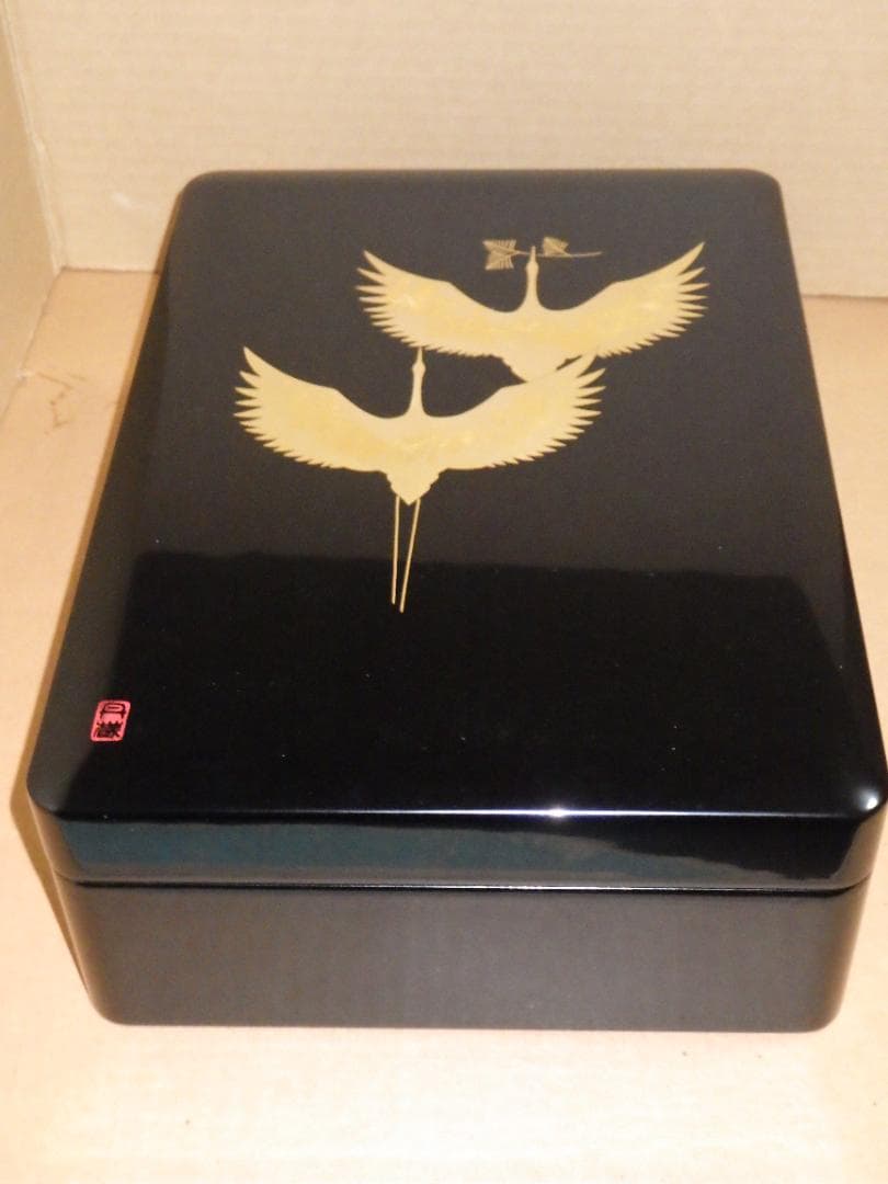 未使用 輪島塗 昇鶴 丹蔵 蒔絵 文庫 輪島漆器 大端稔 縦33㎝ 三越