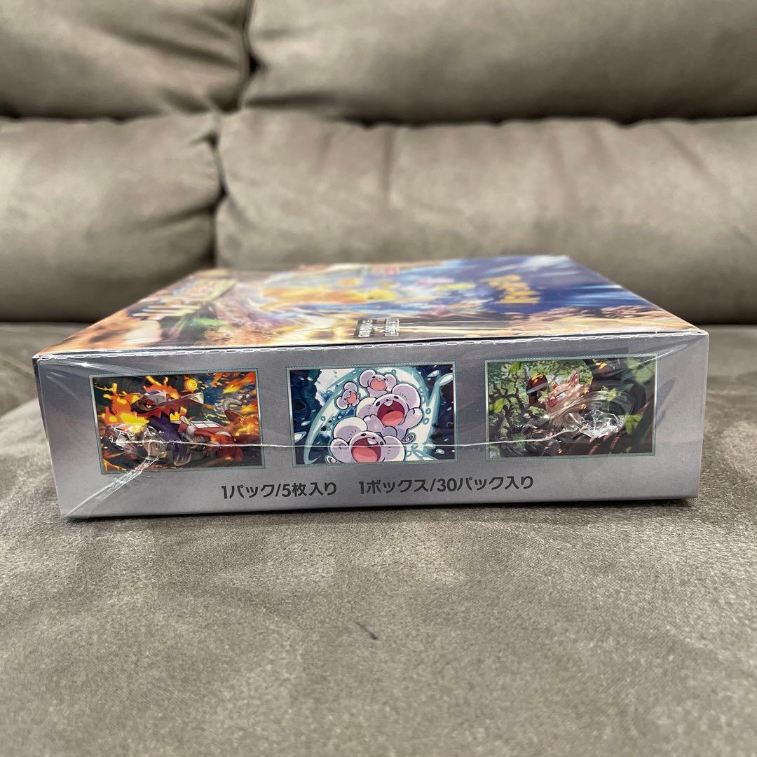 ポケカ　151 超電ブレイカー　未開封　シュリンク付き