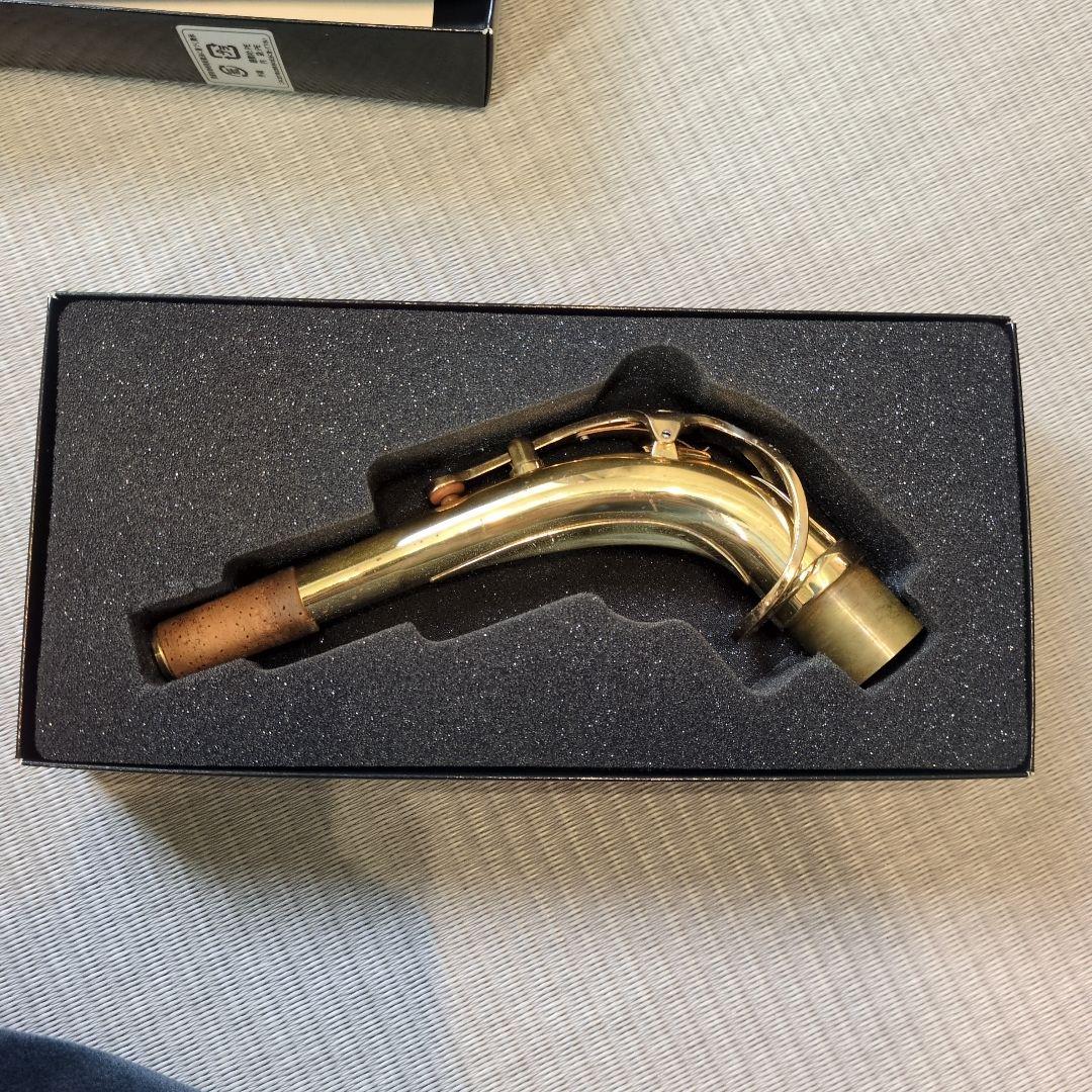 YAMAHA Custom アルトサックス　ネック