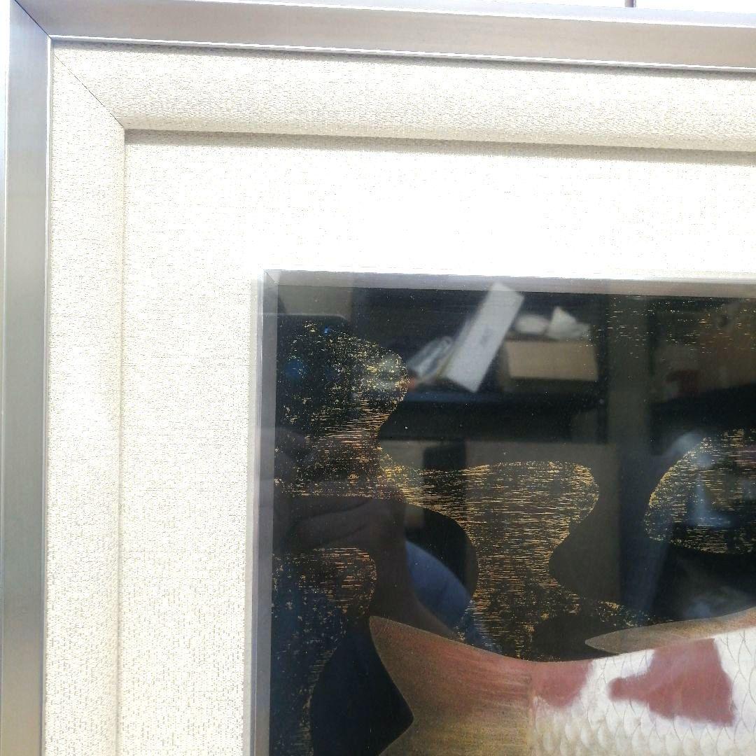 稲元実? 沢田実? 鯉 写実 絵画 色彩 水彩 油彩 F6サイズ