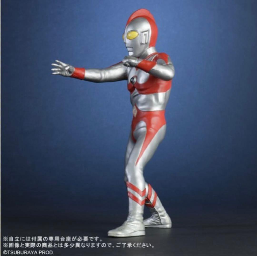 エクスプラス 少年リック限定商品リアルマスターコレクション ウルトラマン80
