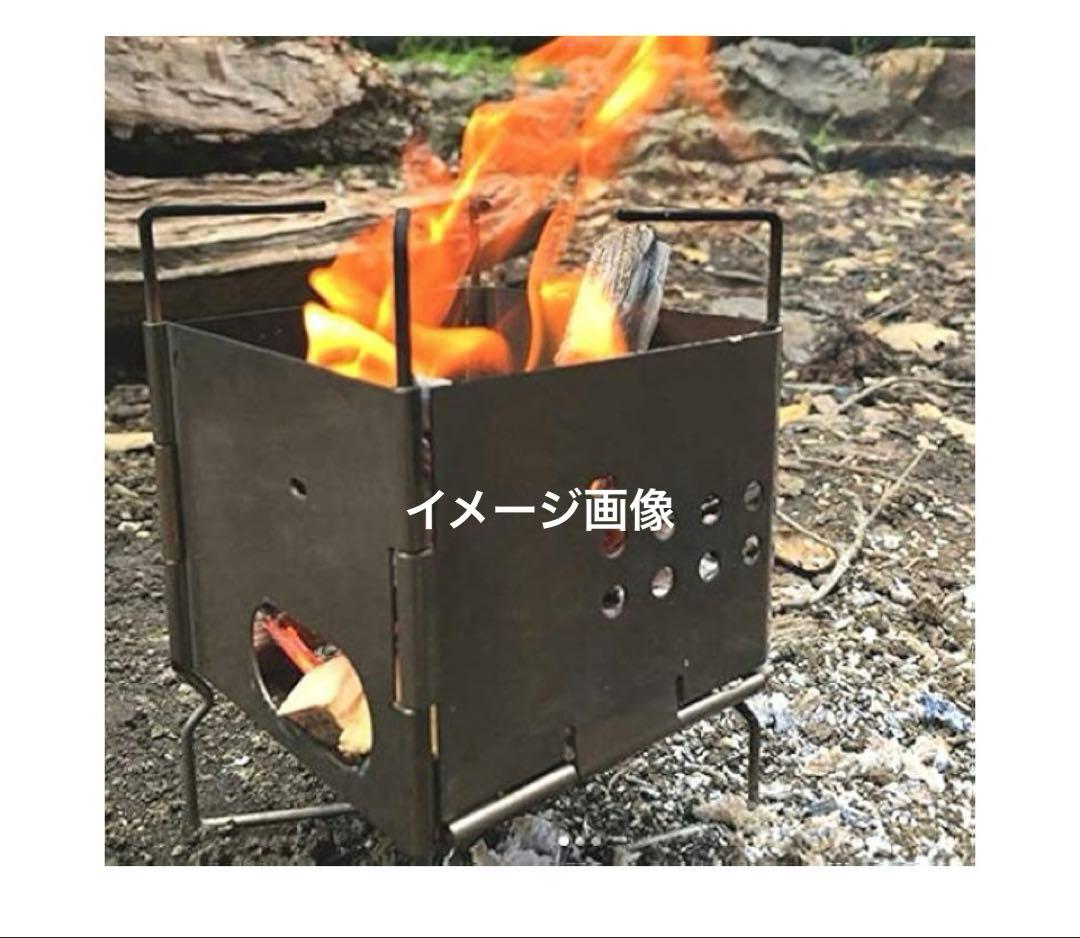 FireBox Nano Stove ファイヤーボックス ナノストーブ　Ti