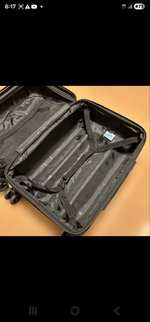 JSB3 ブラック キャリーケース