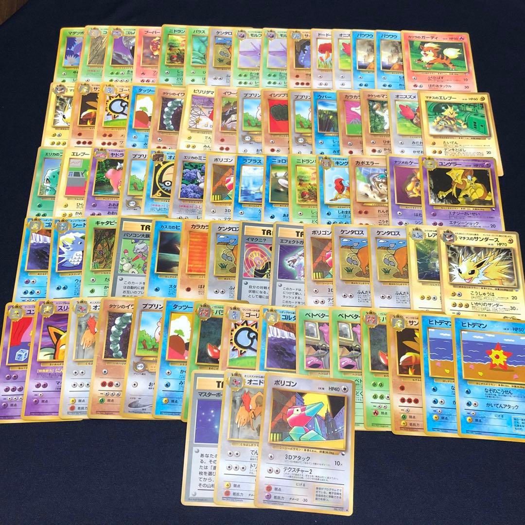 拡張シート　クイックスターターギフト　おまけカード　プロモ　150枚まとめ売り