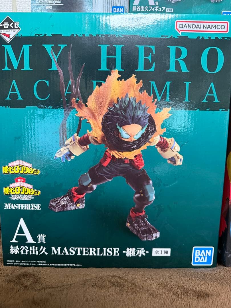 僕のヒーローアカデミア　ヒロアカ　緑谷出久　デク　フィギュア