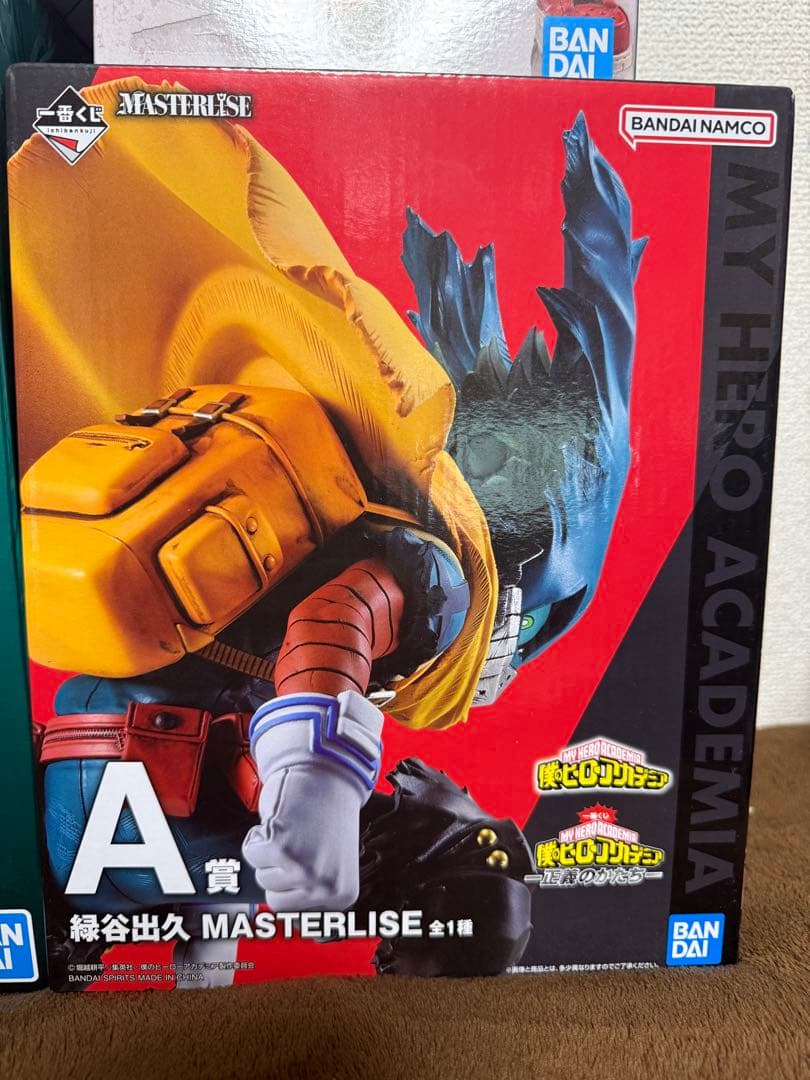 僕のヒーローアカデミア　ヒロアカ　緑谷出久　デク　フィギュア