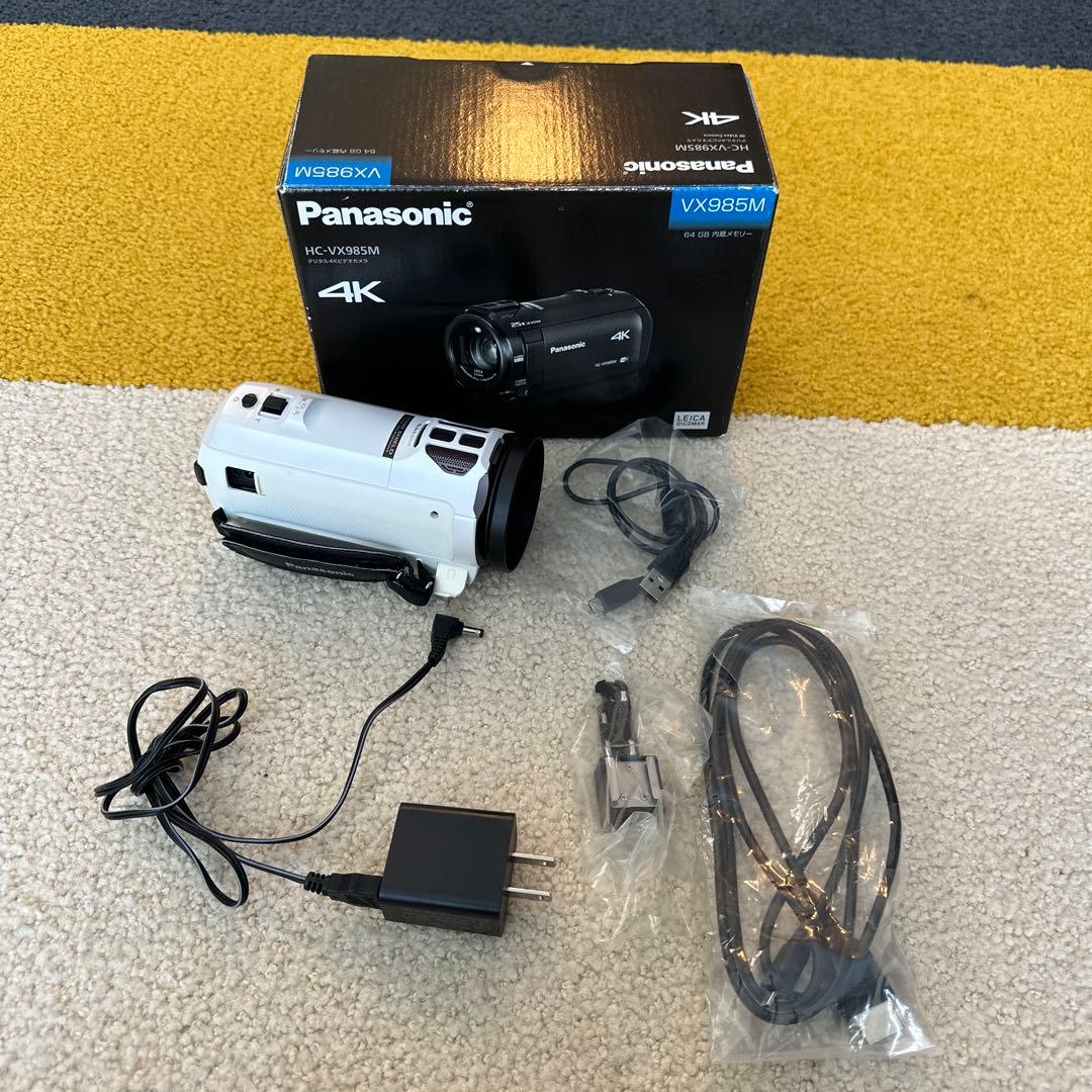 Panasonic HC-VX985M 4Kビデオカメラ　ホワイト