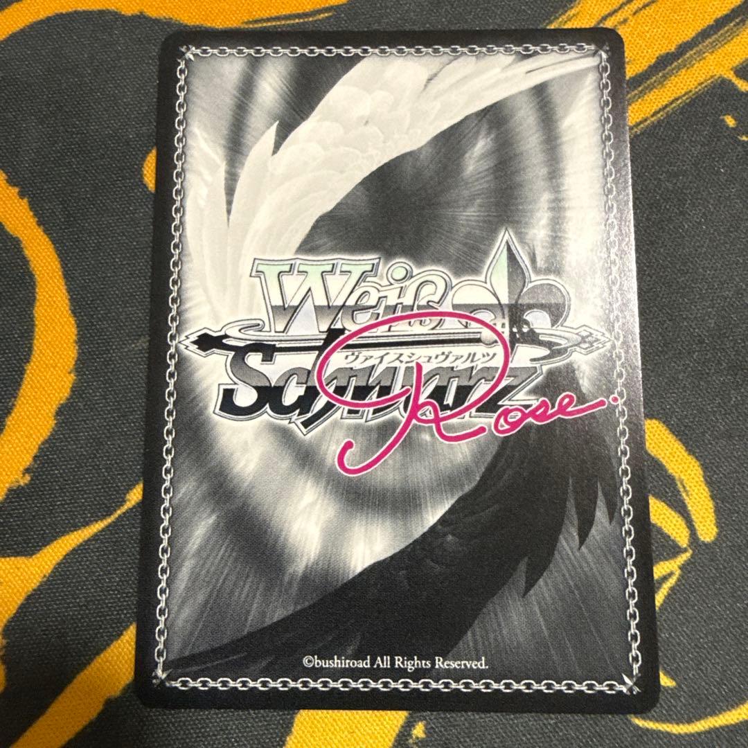 看板娘 メイドリー SSP 異種族レビュアーズ